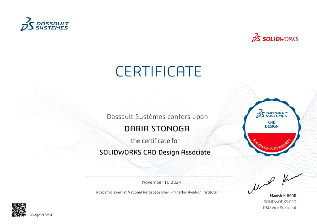 Daria Stonoga — SOLIDWORKS CAD Design Associate