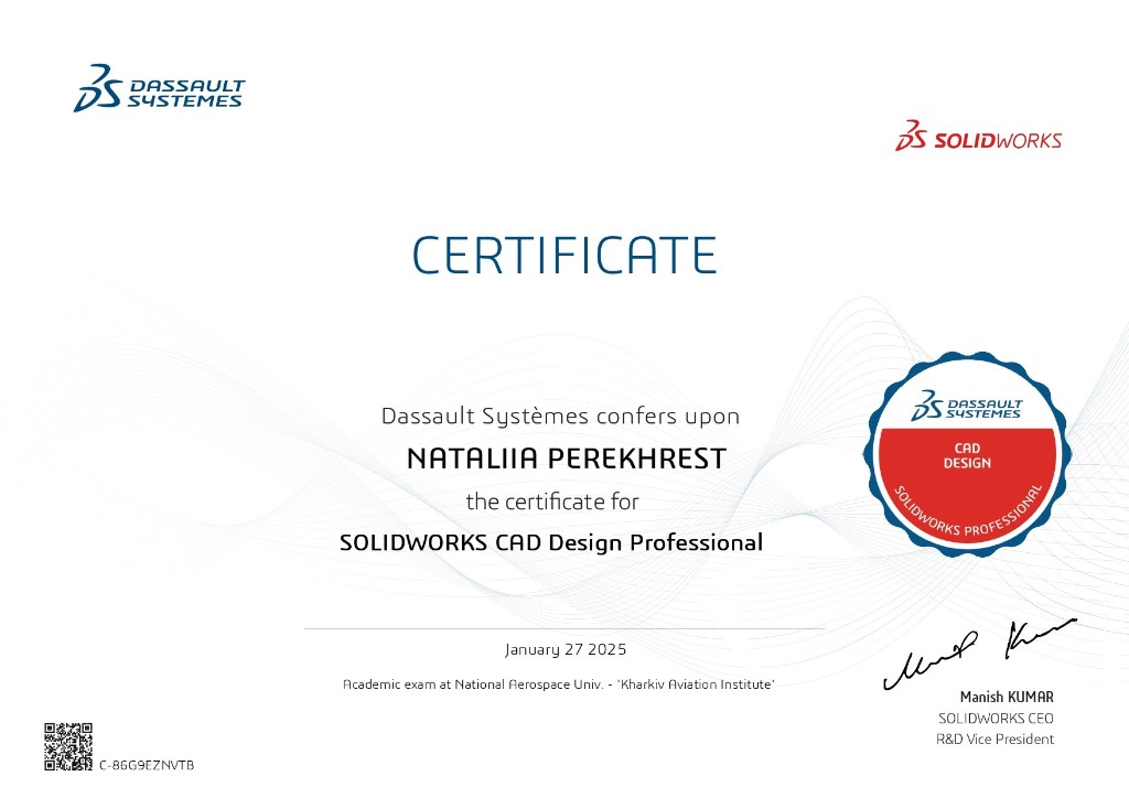 Nataliia Perekhrest — SOLIDWORKS CAD Design Professional