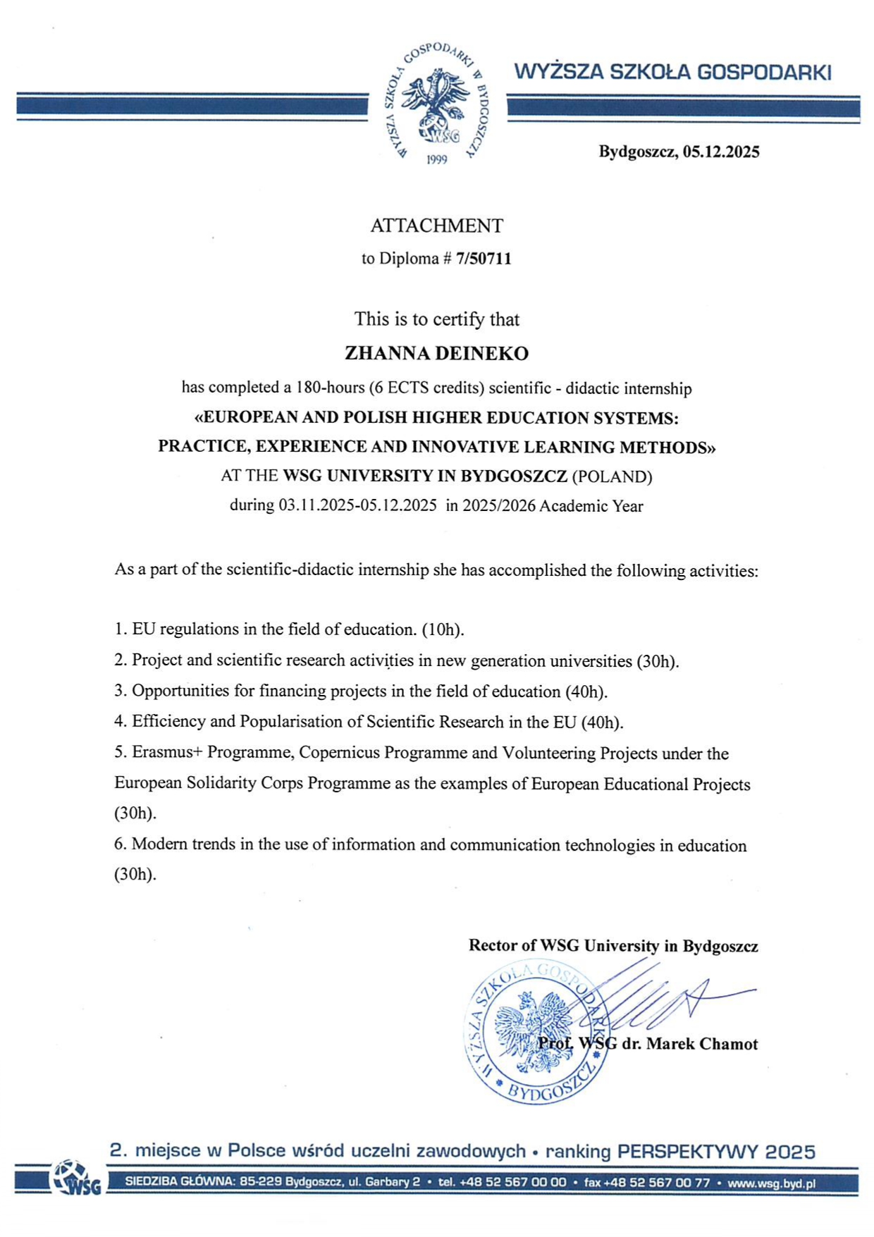 Жанна Валентинівна ДЕЙНЕКО — Додаток до диплома WSG University №7/50711