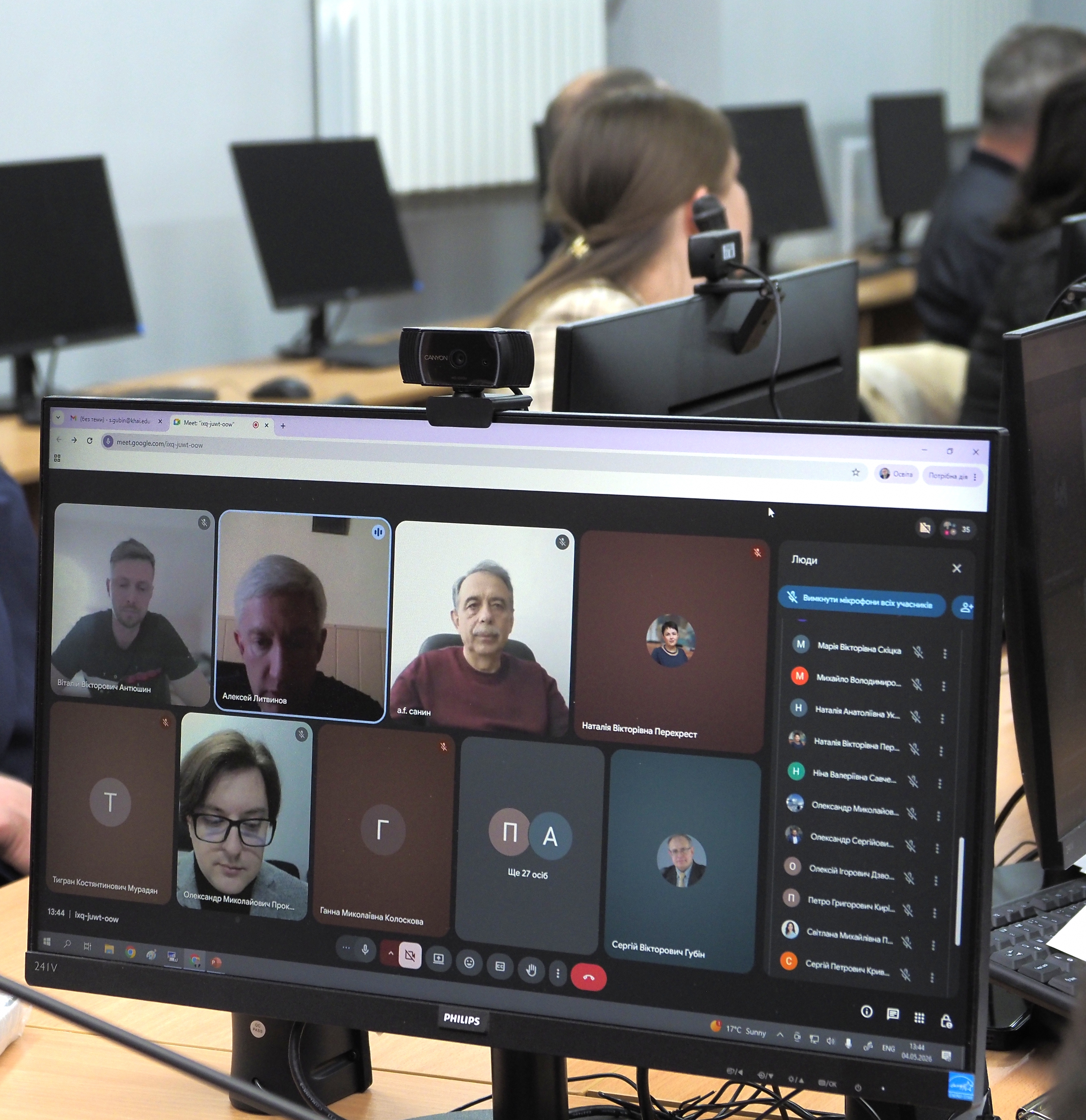 XXII Науково-технічна конференція ФРКТ «Сучасні проблеми ракетно-космічної техніки і технологій» - 6