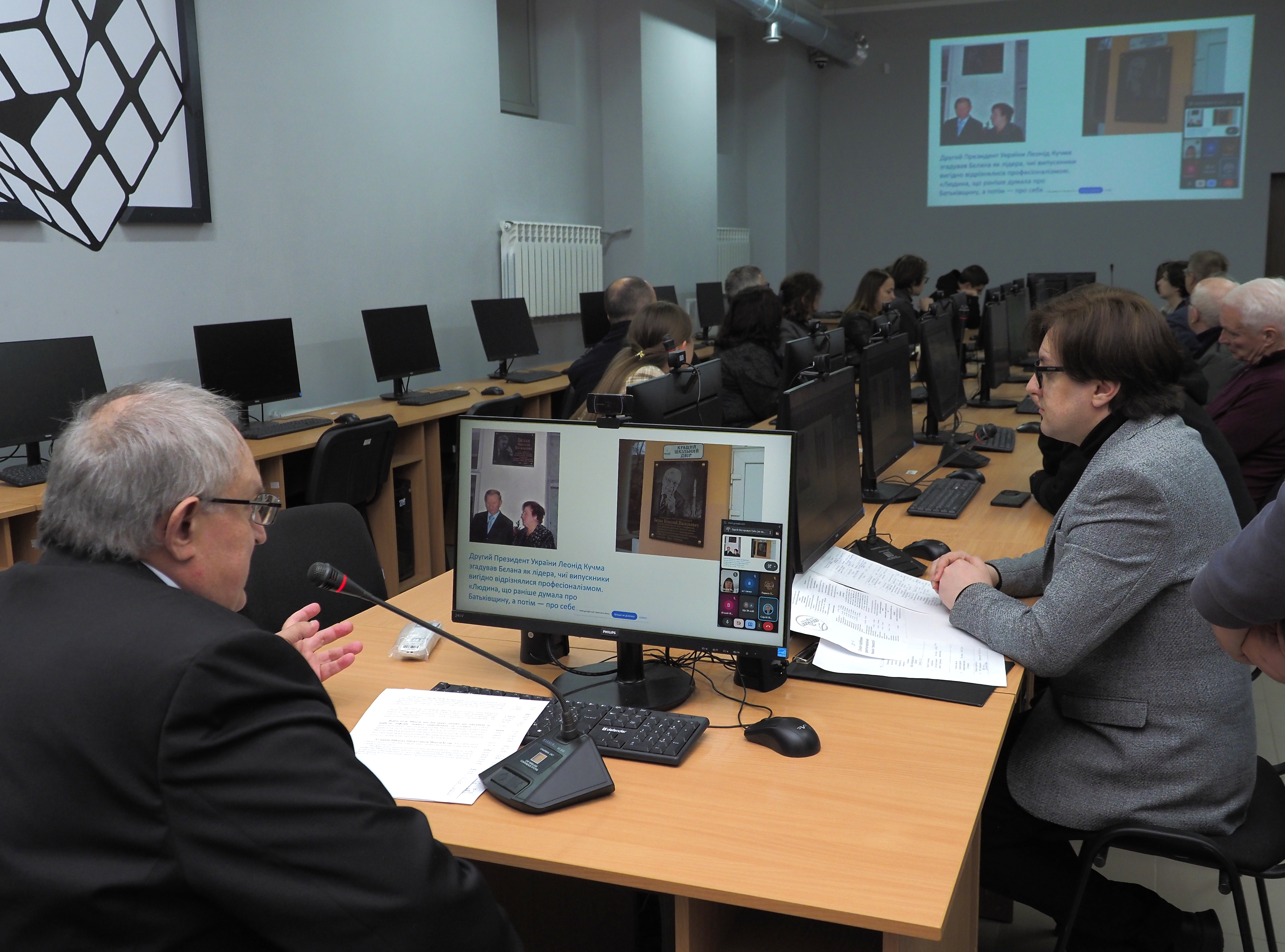 XXII Науково-технічна конференція ФРКТ «Сучасні проблеми ракетно-космічної техніки і технологій» - 19
